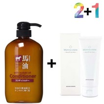 [감성하우스] 마유 린스 트리트먼트 오일 크리닉 미용실 헤어팩, 색상:마유컨디셔너 2개|사이즈:프로스킨아이크림 1개