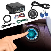 북미원격시동 자동차원격시동 신차검수 one start stop button keyless entry starter antitheft system entry 점화 스타터 스위치, 없음