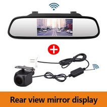 무선후방카메라 화물차 후방 카메라 자동차 설치 룸미러 어라운드뷰 토요타 벤츠 특수 후면보기 용 내장 무선 전송 역 및 인치 모니터 후방카메라, 백미러, 12v
