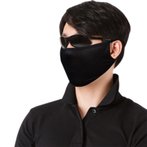 디자인길 패션 마스크 : 정말 숨쉬기 편한 패션 마스크로 일상 생활 운전 각종 스포츠(골프 자전거 등산 조깅)에 어울리는 마스크