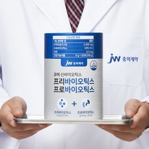 브랜드없음 JW중외제약 10억 보장 프리바이오틱스 프로바이오틱스 모유 유산균 6통 (300포), 선택완료, 단품없음