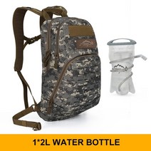 야외 군사 전술 배낭 남자 8L 방수 스포츠 배낭 여행 캠핑 낚시 사냥 가방 수화 가방 2L, 회색 디지털 2L