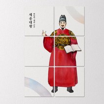 cf716-멀티액자_세종대왕