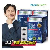 뉴트리디데이 프리미엄 루테인 지아잔틴12 30캡슐 3박스, 없음, 상세설명 참조