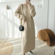 리더스타 1-O-058 여성원피스 오버핏 원피스 니트원피스 긴팔 니트 롱원피스