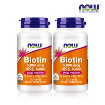 [한국공식총판] 나우푸드 비오틴 5000mcg 60캡슐 2병 (4개월분), 480mg x 60캡슐 (28.8g)