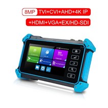 서브모니터 보조모니터 노트북보조모니터 포터블모니터 pegatah cctv tester 카메라 미니 모니터 ipc 4k 휴대용 모니터 hdmi vga video camera, n9652의