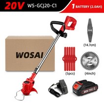 WOSAI-20V 전동 잔디 깎는 기계 길이 조절 가능45 ° 60 ° 각도 가지 치기 도구, 01 20V WS-GCJ20-C1