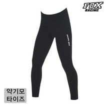 폭스레이싱 약기모 웜 자전거 타이즈 FRLPT-213 자전거의류 라이딩복 싸이클 하의 자전거바지 팬츠