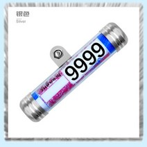 스쿠터 자동차 바이크 오토바이 튜브 세금 디스크 원통형 홀더 프레임 방수 프레임 라이센스 플레이트 배치 튜브 먼지 자전거 스쿠터 바이크 오토바이, 은