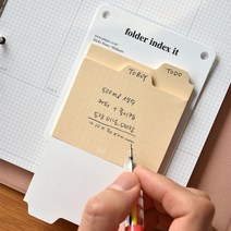 폴더인덱스잇-S (3단 점착식 메모지), 01 그린, 01그린S