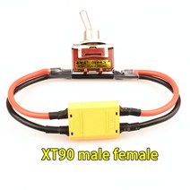 xt90단자 rc카배터리 드론 rc카 대전류 고부하 전원 공급 장치 스위치 XT30 T 플매트 카펫 러그 XT60 XT90 커넥터 RC 항공기 모델 ESC 배터리 부품용 DIY, [04] XT90 connector