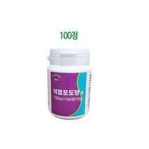 휘트니스 식염포도당정 100정 식염 포도당 정 휘트니스 알약 소금 식용, 단품