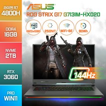 ASUS ROG STRIX G17 G713IM-HX020 라이젠7 RTX3060 17인치 고사양 노트북, G713IM, WIN11 Pro, 16GB, 2TB, AMD, 그레이