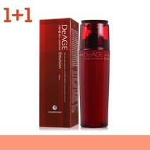 2박스 참존 디에이지 레드 에디션 에멀젼 130ml기초화장품 로션 화장품 모이스처라이징 지성피부로션 환절기피부 가을철피부관리 피부장벽 여자스킨케어 여성스킨케어 여자기초화장품 추천