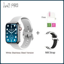 가성비스마트워치IWO New W57 MAX 남성용 스마트 시계 SmartWatch NFC 1.95IPS 대형 화면 428*518 해상도 3, 10 White stainlesssteel