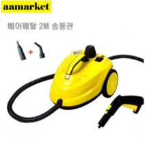 고온 고압 스팀 청소기 주방 기름때 카펫 쇼파 핸디 욕실 차량 물걸레 세차기 거실, 자동차 필름패키지(2m엘로우)