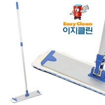 이지클린 알루미늄 막대걸레 극세사밀대걸레 바닥청소용품, 선택2 (청소대1+패드2)