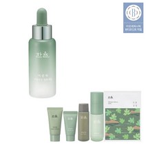 한율 어린쑥 수분진정 앰플세럼 28ml, 단품, 옵션선택