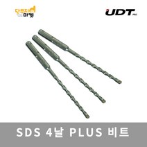 [홀쏘연결대sds] UDT 4날 SDS PLUS 해머드릴비트 콘크리트 기리, 4날 SDS 17mm (17x310mm)