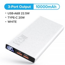 QOOVI 보조베터리 20000mAh 휴대용 PD 20W 빠른 충전 Poverbank 휴대 전화 외부 배터리 아이폰 호환 13 Xiaomi, [04] 10000mAh White