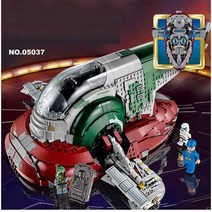 레고 스타워즈 UCS 보바펫 우주선 75060 LEGO 조립완구 어린이날선물