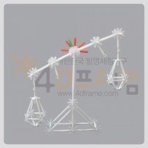 JQF584680양팔저울 만들기 / 4DS-017 / P00000RN (4D) DIY용품 공예 만들기용품