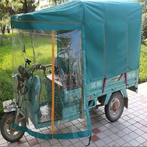 레인커버 전동 삼륜카 어닝 해빛가리개 전장 밀폐 택배 타프, C16-두꺼운 업그레이드 뉴타입 160x110, T02-바다색(받침대포함)