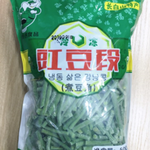 [천천중국식품]장백산특산 냉동 삶은 강남콩 500g, 1개