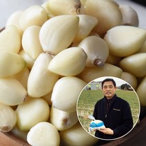[친환경팔도] 무안 김성일님의 황토밭 깐마늘(대서마늘) 중1kg, 단일속성
