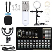 무선 마이크 bm 800 professional studio condenser sound card v10pro with ring fill light for pc phone 라이브, 흰색 bm800 v10xpro