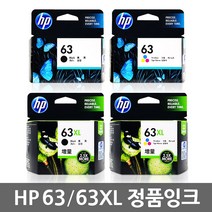 HP63 XL 정품잉크 F6U62AA HP2130 HP2132 HP2131 HP4650, HP63XL 컬러/정품 대용량, 1개