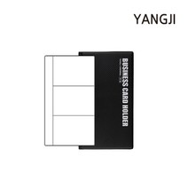 양지사 명함꽂이 96매 명함책 96포켓 1호 1권[BUSINESS CARD HOLDER 1호]