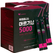 고함량 아르기닌 5000 대용량 스틱100포x2박스 타우린 분말 가루 파우더 포도맛