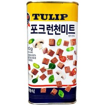 1.81kg 대용량 덴마크 포크 런천미트 스팸 통조림요리 간단레시피 햄구이 1인가구 자취생 돼지고기
