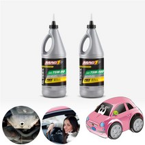 아우디 A6 4B 98~05 맥원 합성기어오일 대후오일 디퍼런셜오일 946ml KPT-199 cs41001, 75W140