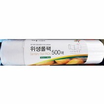 쓰레기봉투 일회용봉투 업소용 슈퍼 식자재 용품 롤백 35 x45cm, 단품