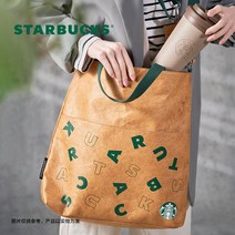 스타 벅스 클래식 Dupont 종이 Crossbody 가방 카드 홀더 패션 통근 대용량 휴대용 모든 경기