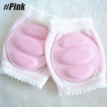 1Pair Baby Knee Pads for Crawling Safety Protector Breath Elastic Elbow Cushion Toddlers Infants Boy, [01] Free Size, [03] Pink
