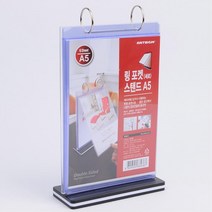 전시장 테이블 상품 홍보물 꽂이 스탠드북 케이크쇼케이스 진열장, 1개, 01)가로