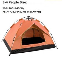 겨울텐트 msr텐트 미니멀텐트 1-2/3-4 인용 완전 자동 캠핑 텐트 방수 방풍 자외선 차단 해변 여행 배낭 하이킹용 야외, [06] 3-4 People Orange