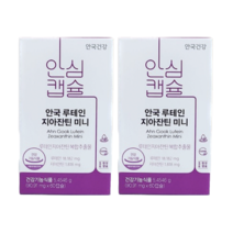 안국건강 루테인 지아잔틴 미니 4개월분