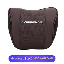 자동차허리쿠션 BMW G30 F10 F30 G20 용 PU 가죽 자동차 머리 받침 목 베개 허리 지지 보호대 쿠션 인테리어 액세서리, [03] Brown Headrest