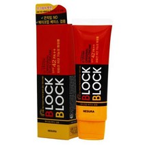 네슈라오뜨리선크림 80g SPF 42 PA++