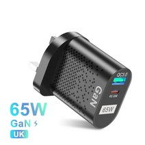 질화물 갈륨 GaN 충전 어댑터 65W QC3.0 PD3.0 맥북 프로 노트북 아이폰 14 화웨이 삼성용 범용 충전기, [04] UK black