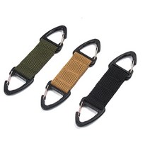 캠핑 고강도 카라비너 몰리 전술키링 듀얼 양방향 고리, 베이지