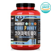 (게이너마트) 코어P(퍼펙트) 웨이 2.27KG, 미들퐁 쿠팡 1, 미들퐁 쿠팡 쉐이크컵4개, 미들퐁 쿠팡 본상품선택