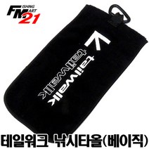 테일워크 낚시수건(베이직타입)