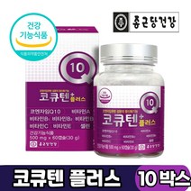 종근당건강 코엔자임Q10 코큐텐 플러스 비타민 셀렌 하루 1캡슐 먹는법, 10박스, 코큐텐플러스 500mg x 60캡슐