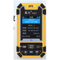 에이커 gps 측량기 토지면적 수확기 차량 탑재 수량, 만능 컬러스크린 고구성 올스마트 슬로프